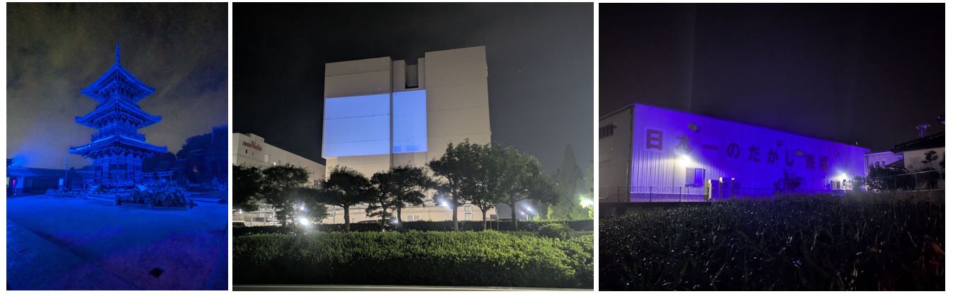 瀬戸内市×Unhcrのタイトル画像